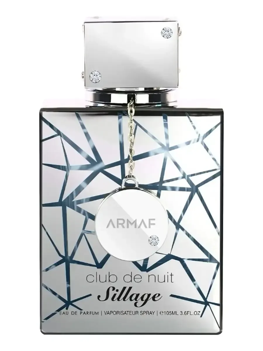 Armaf Club De Nuit Sillage 105 мл - миниатюра 2
