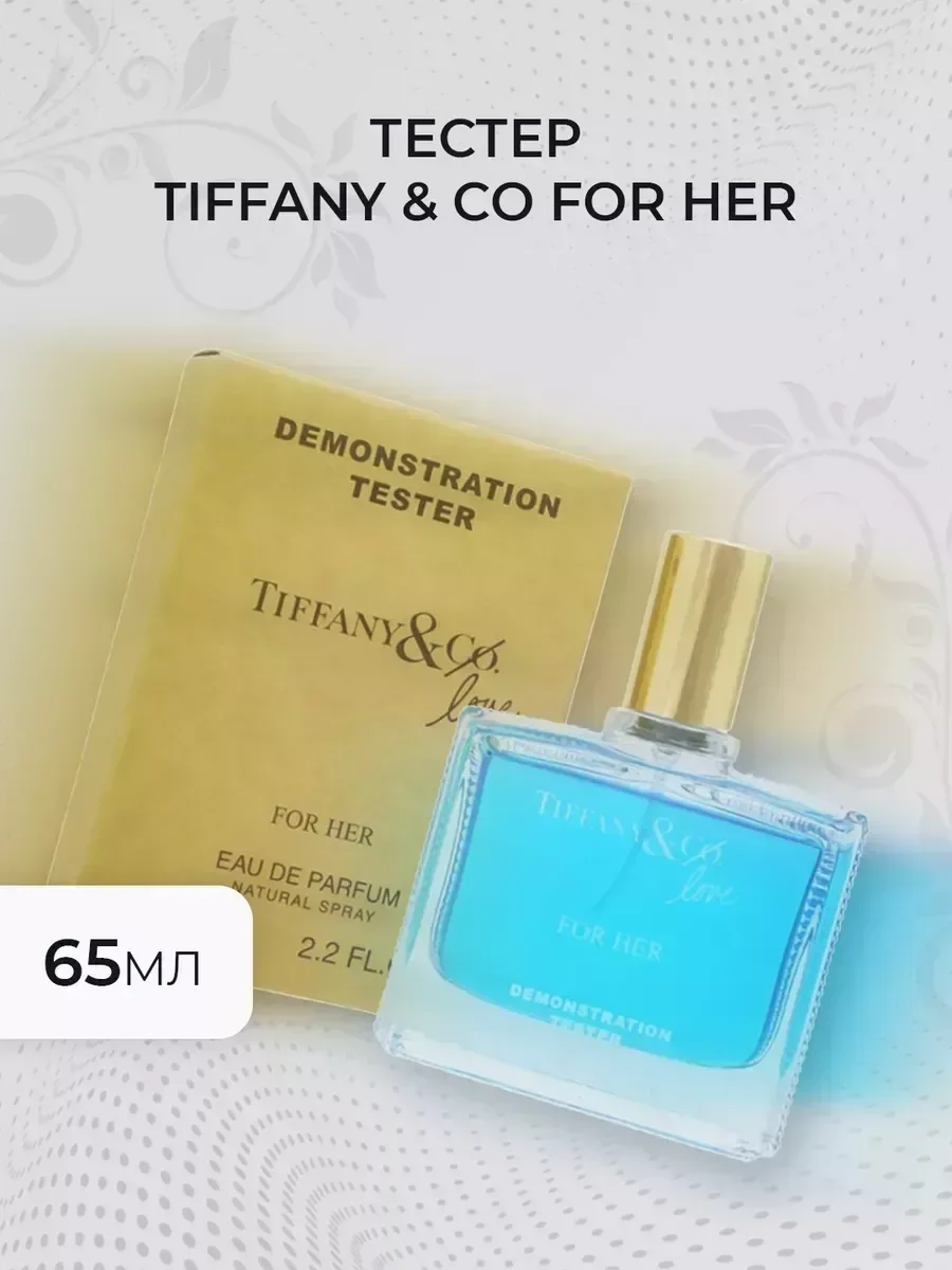 Женские духи Тестер Tiffany & Co For Her 65мл - миниатюра 4