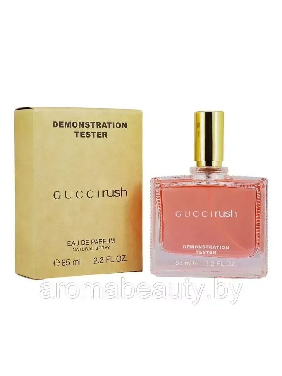 Женские духи тестер Gucci Rush 65ml - миниатюра 2