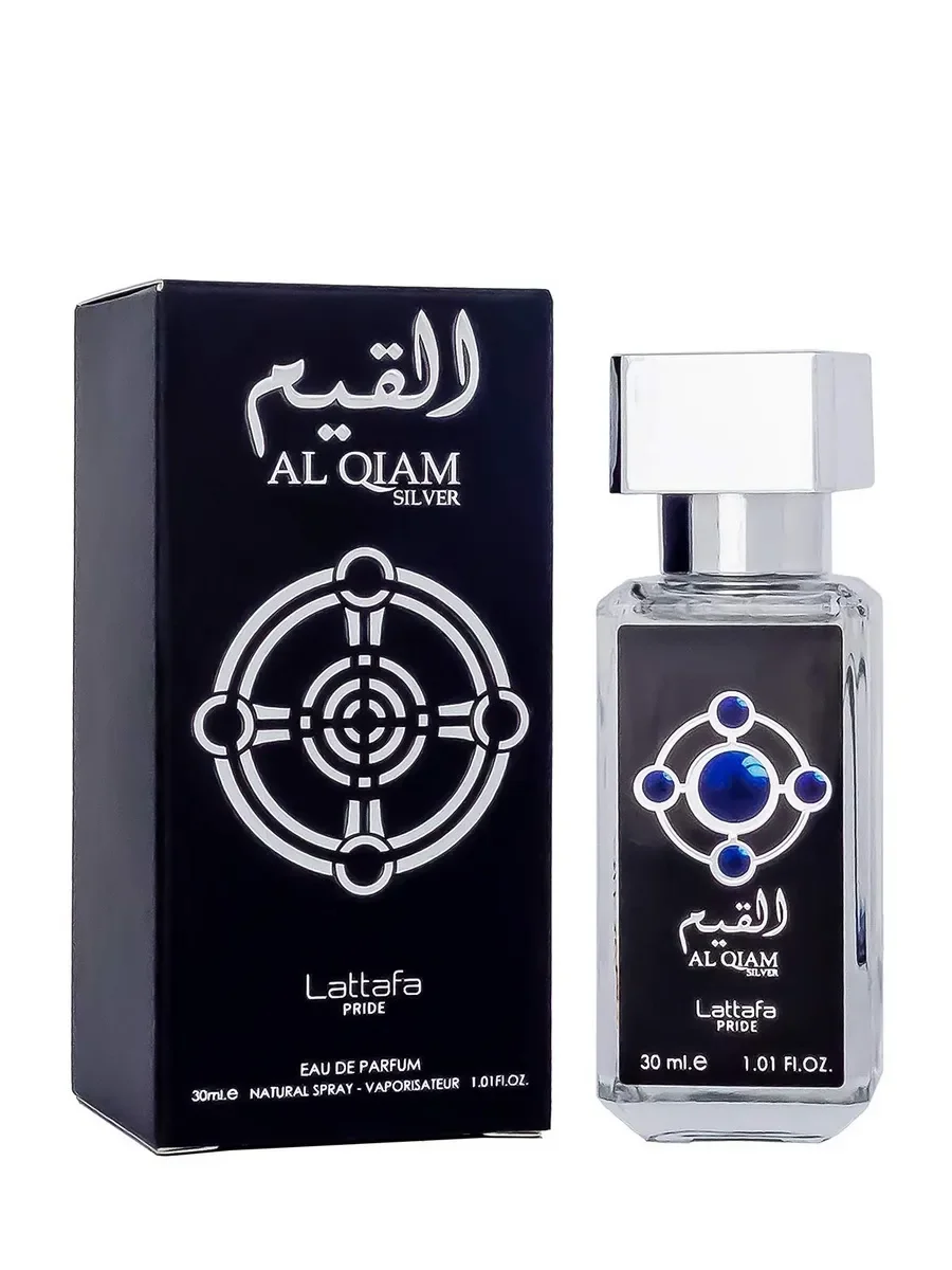 Парфюмерная вода Al Qiam Silver, арабские духи 30 мл - изображение 1