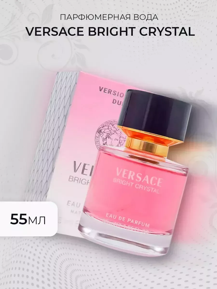тесер женские Духи Versace Bright Crystal 55 мл - миниатюра 4