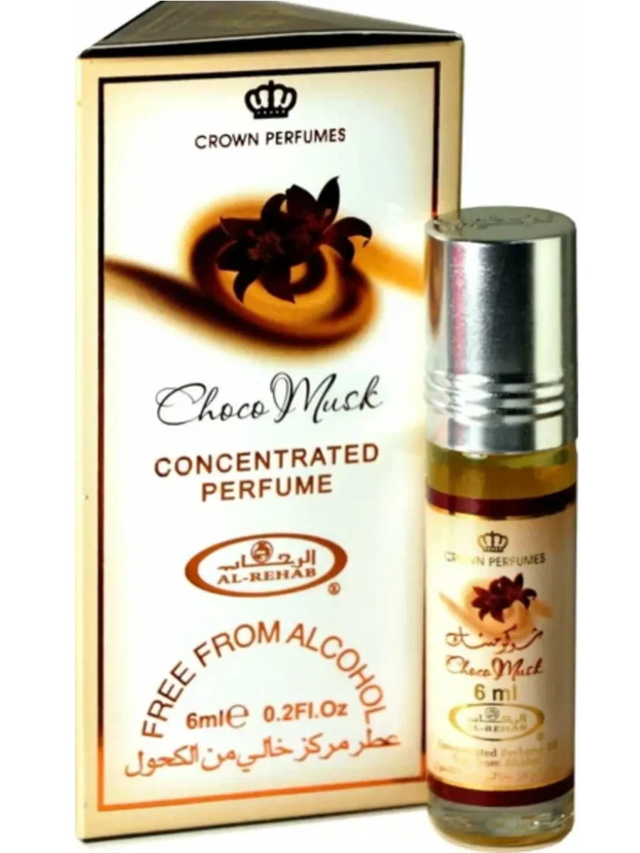Choco Musk, 6 мл - миниатюра 3