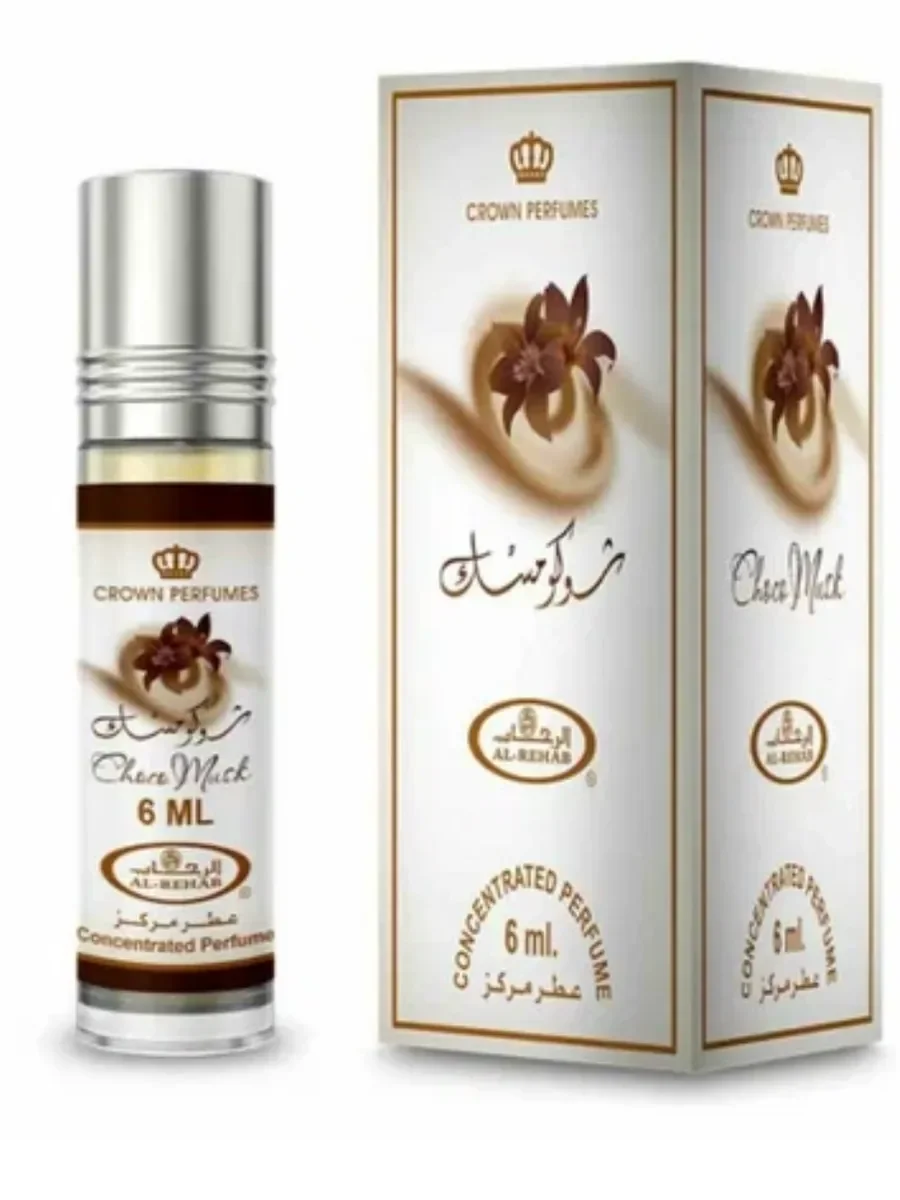 Choco Musk, 6 мл - миниатюра 4