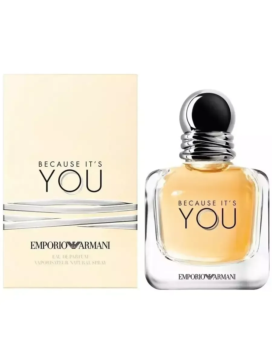 Парфюмерная вода Emporio Because It's You 100 мл EDP - миниатюра 2
