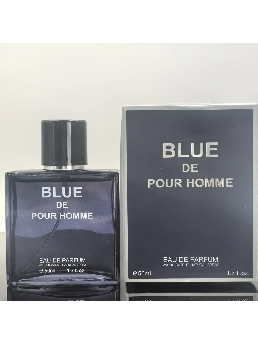 Blue de poer homme набор 2 флакона 50х50 мл - изображение 1