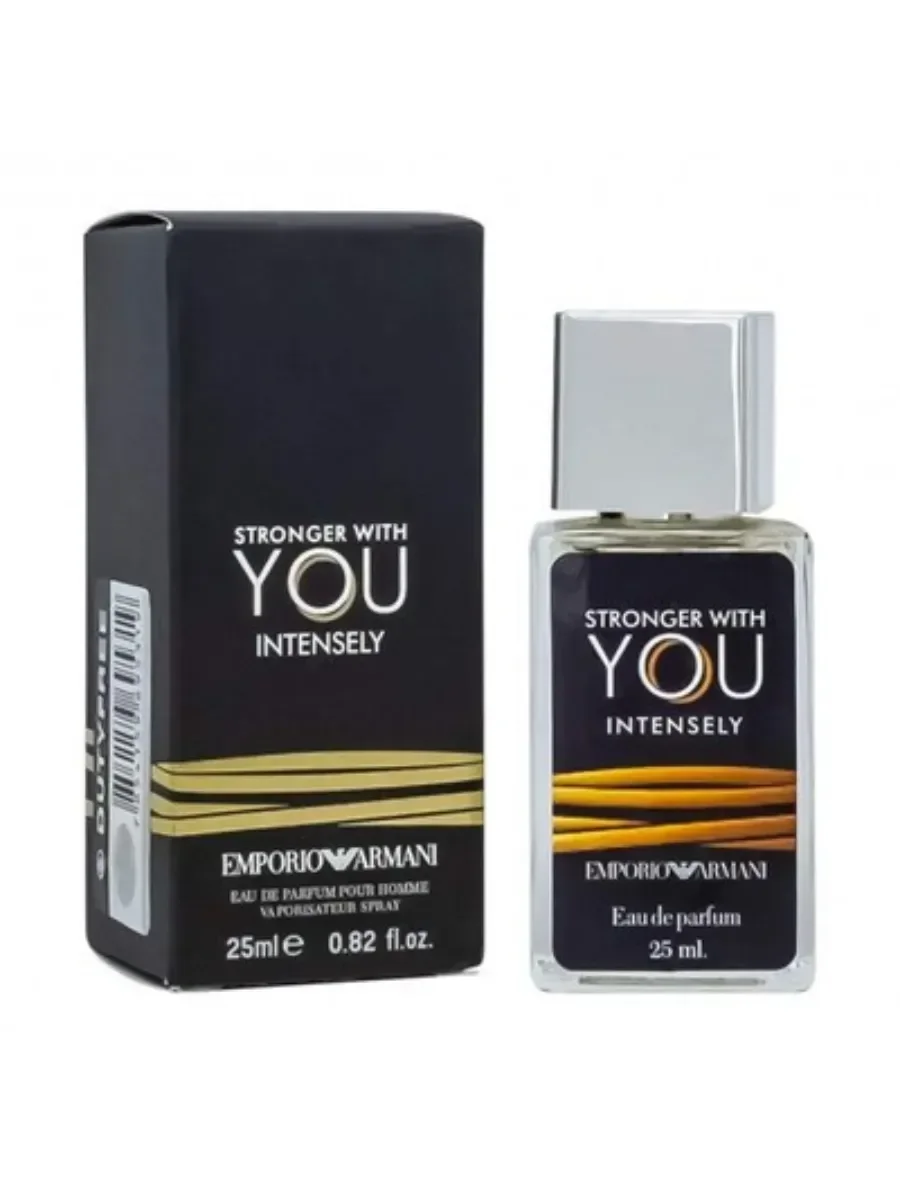 Парфюм EMPORIO ARMANI STRONGER WITH YOU 25 - миниатюра 2