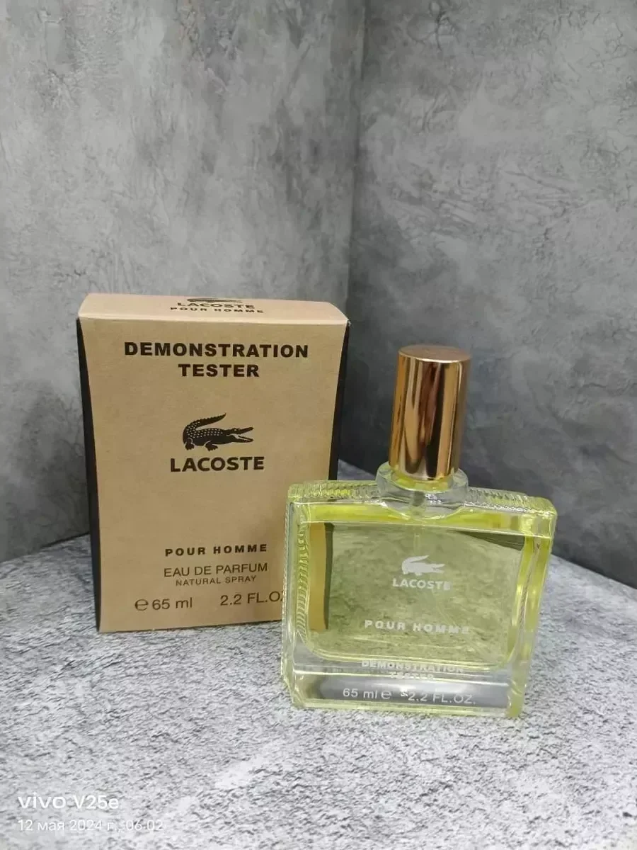 Духи мужские тестер LACOSTE Pour Homme 65мл - изображение 1