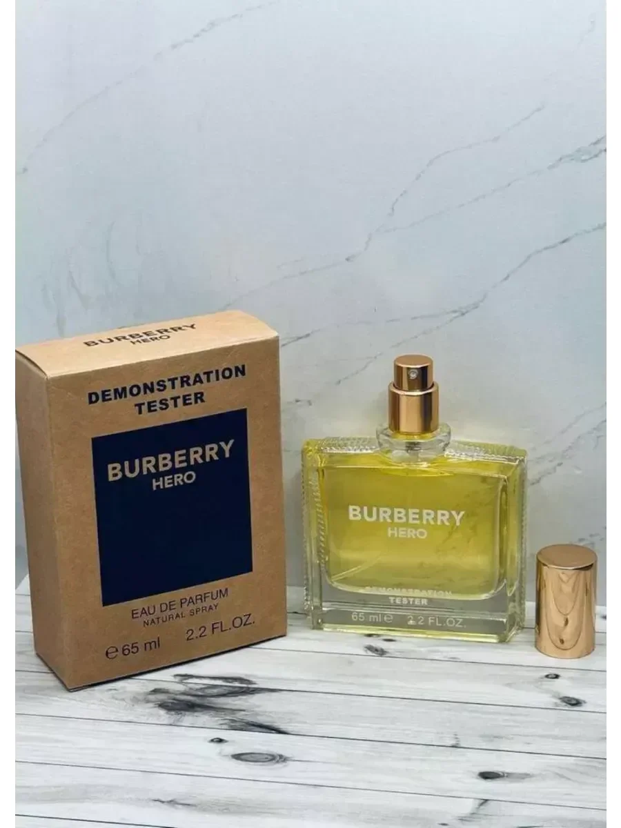 Духи мужские тестер Hero Burberry 65ml - миниатюра 2