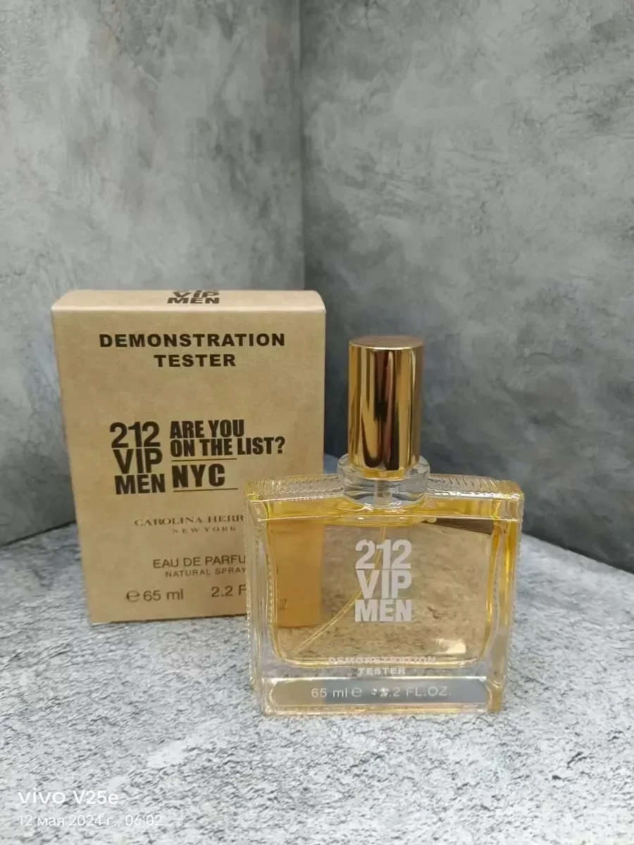 Духи мужские тестер ОРИГИНАЛ 212 VIP Men 65 мл - миниатюра 2
