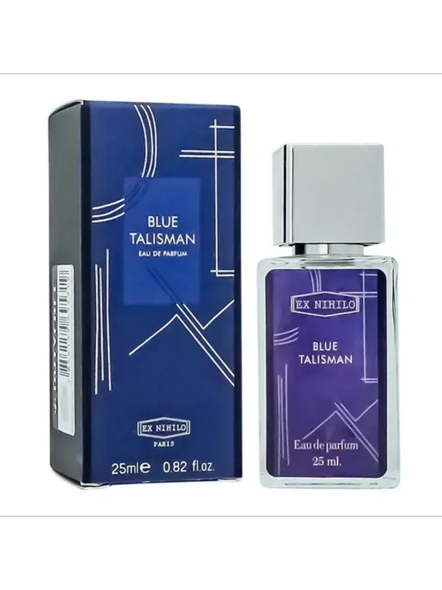 Blue talisman 25 ml - миниатюра 2