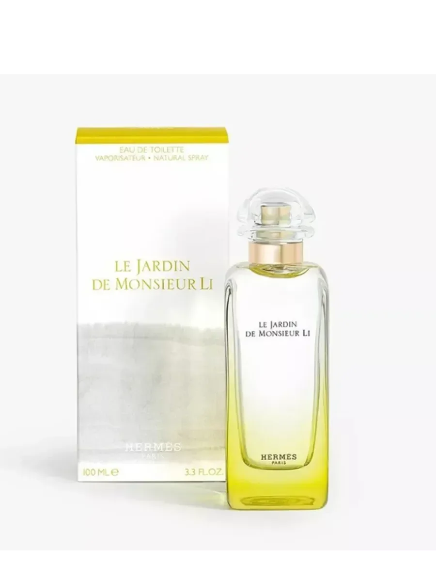 LE JARDIN DE MONSIEUR LI - миниатюра 2