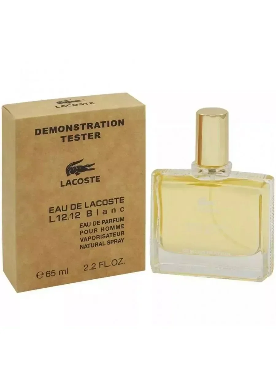 Lacoste L.12.12 Blank Лакост Духи мужские тестре 65 мл - миниатюра 6
