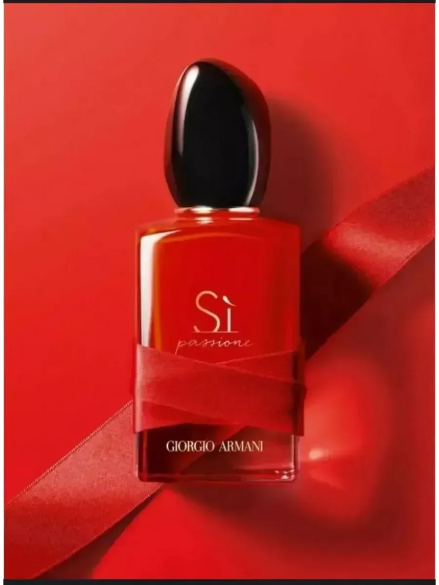 GIORGIO ARMANI Si Passione 100 мл - миниатюра 2