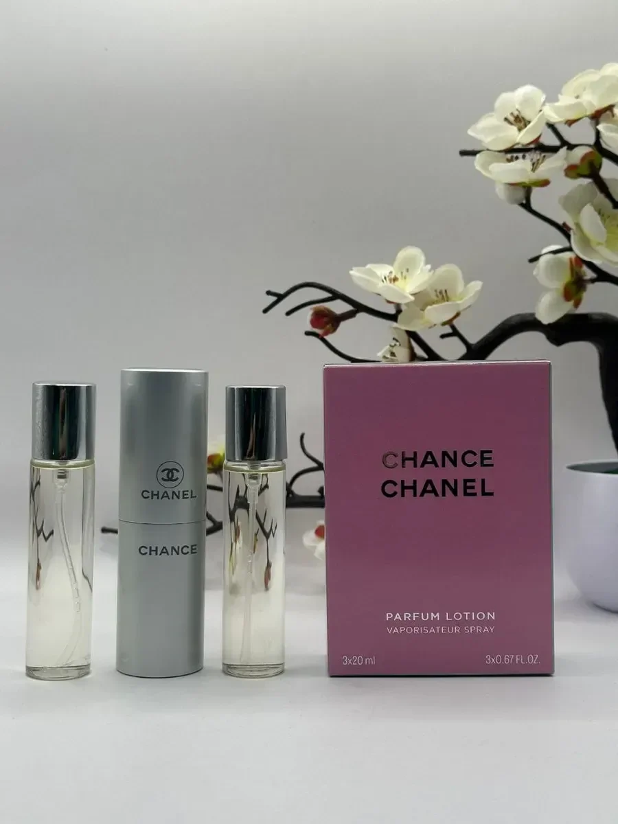 Chance Chanel Parfum Lotion 3x20ml - изображение 1