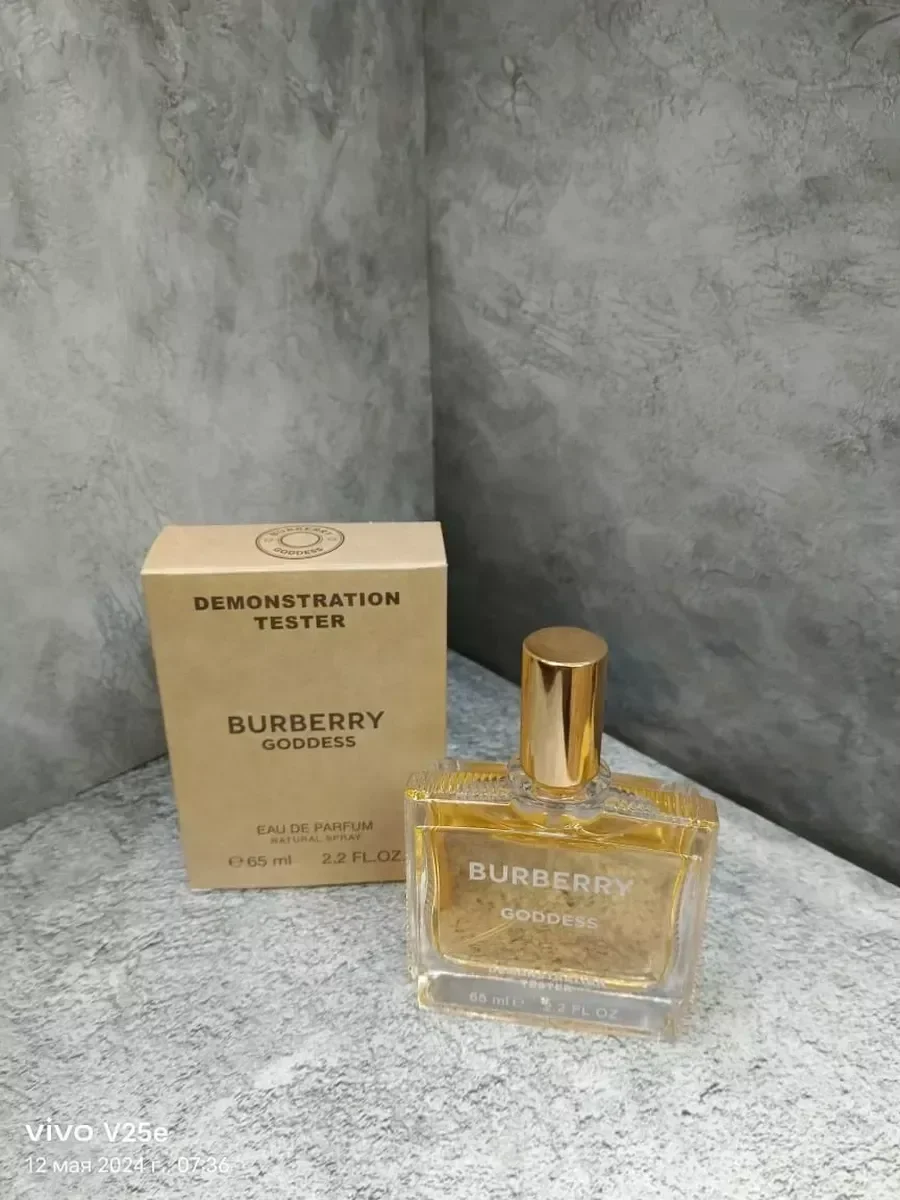 Женские духи тестер Burberry Goddess 65мл - миниатюра 2