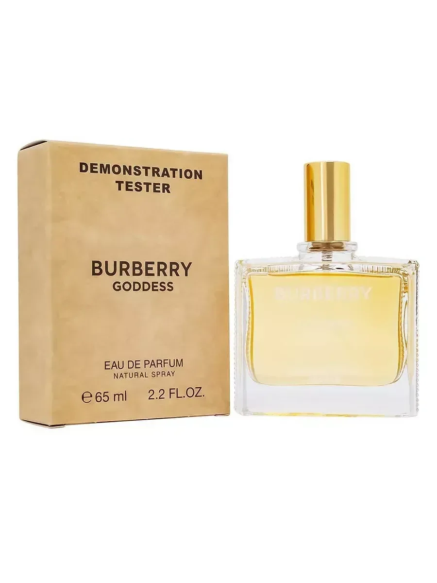 Женские духи тестер Burberry Goddess 65мл - миниатюра 3