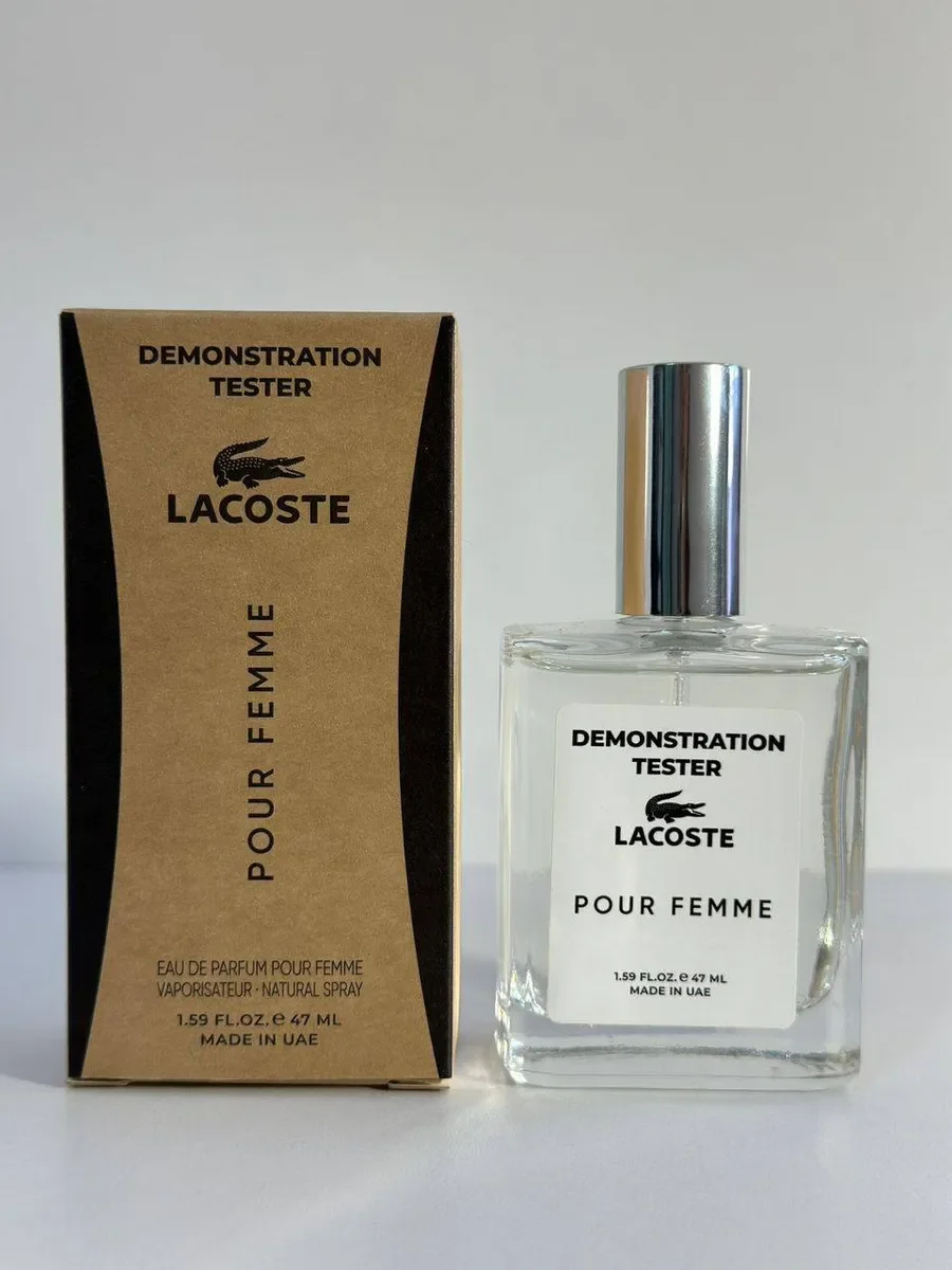 Тестер Lacoste Pour Femme 47 мл - изображение 1