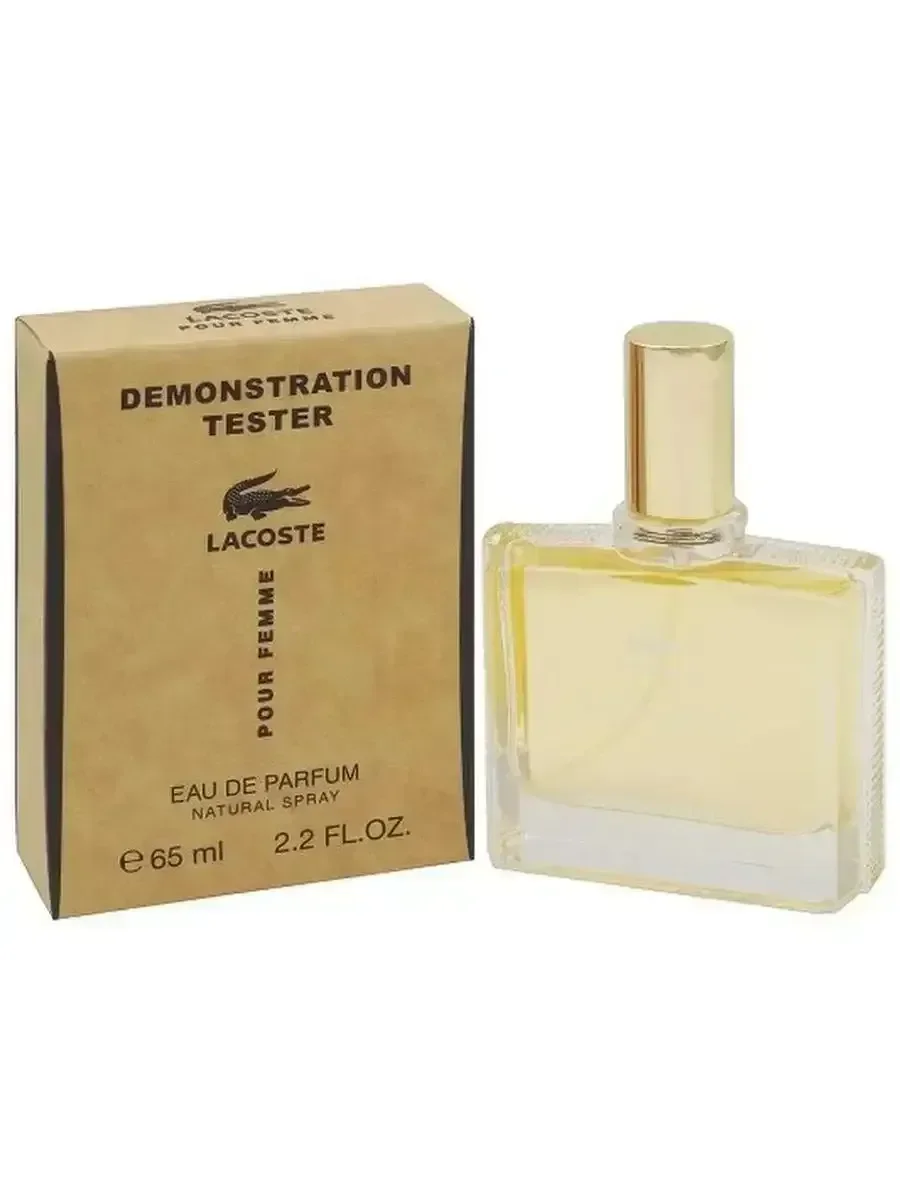 Женские духи тестер Lacoste Pour Femme 65ml - миниатюра 3
