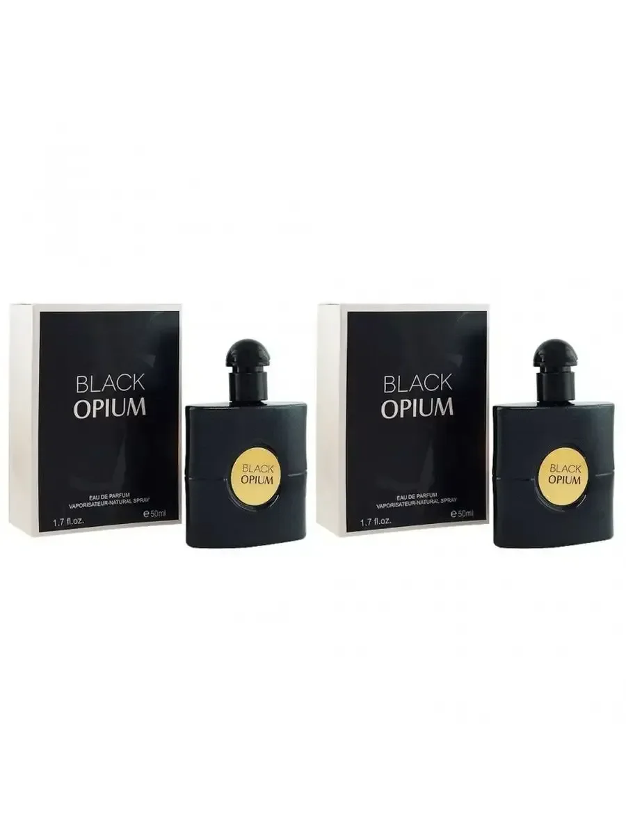 Black Qpium 2 флакона 50х50 мл - миниатюра 3