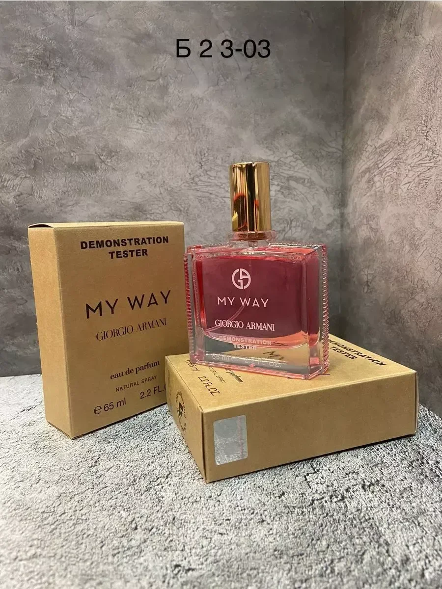 Женские духи тестер Giorgio Armani My Way 65ml - миниатюра 4
