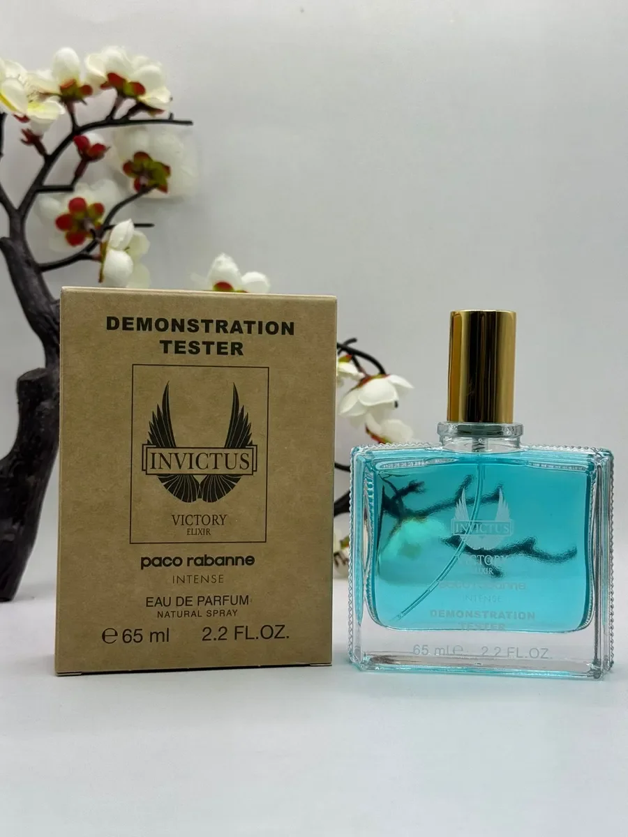 Invictus Victory Rabanne - миниатюра 2