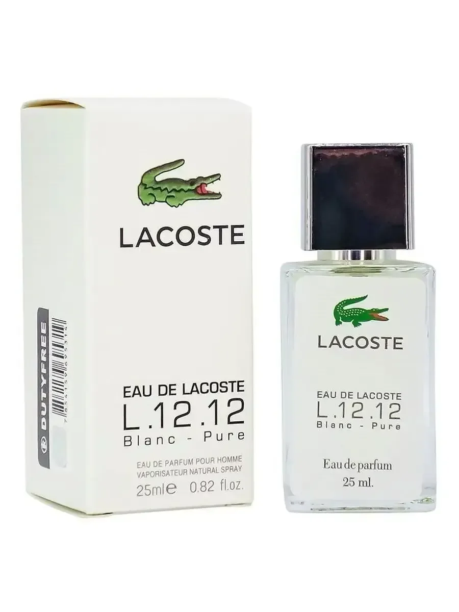 подарок LACOSTE L.12.12 BLANC - PURE 25 ML - миниатюра 2