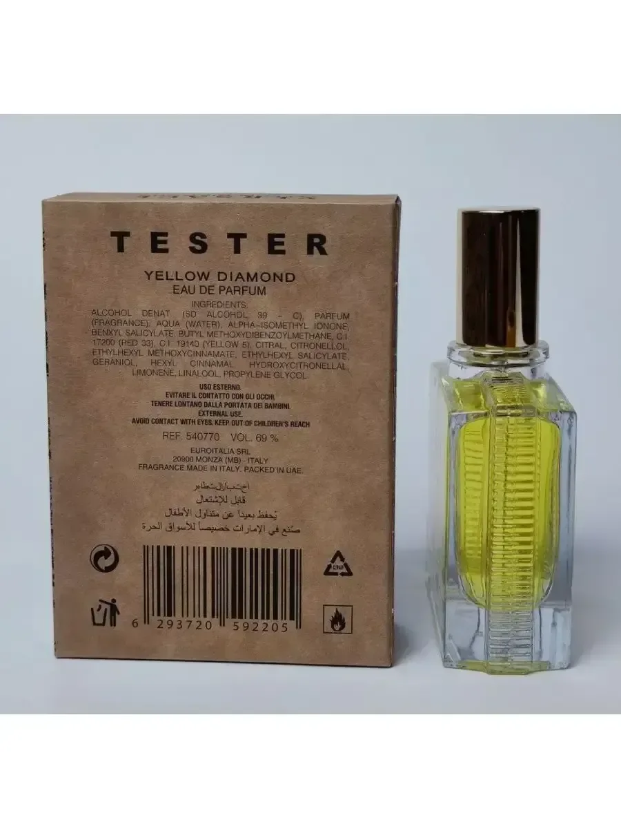 Женские духи тестер Versace yellow diamond 65 ml - миниатюра 2