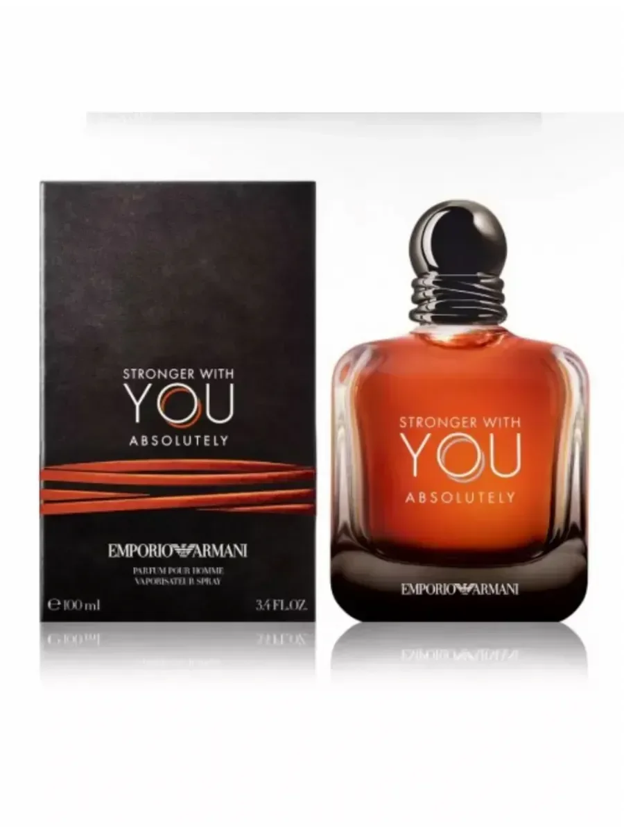EMPORIO ARMANI Stronger with You absolutely - изображение 1