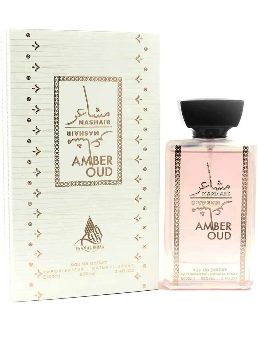 Mashair Amber Oud EAU De Perfume 100ml - миниатюра 2