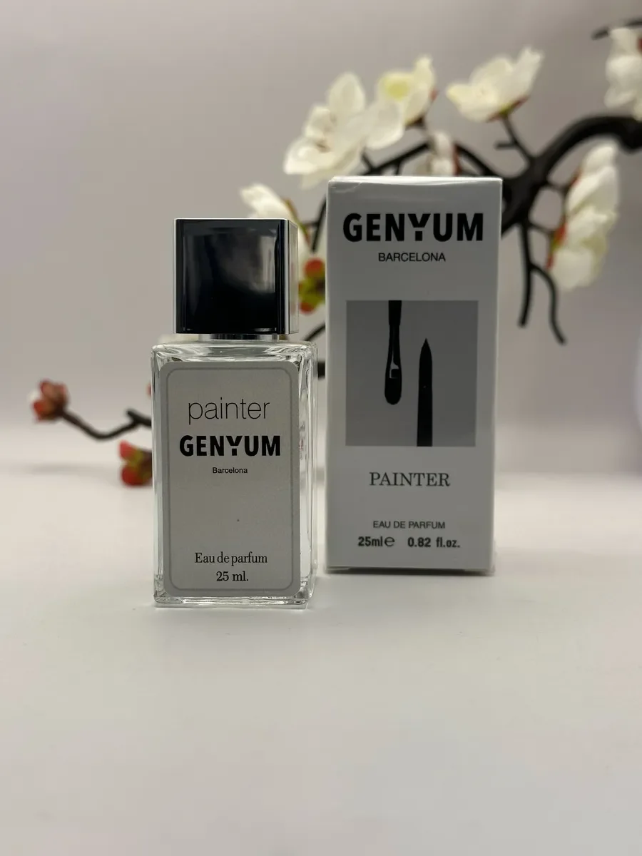 Painter Genyum 25мл - изображение 1
