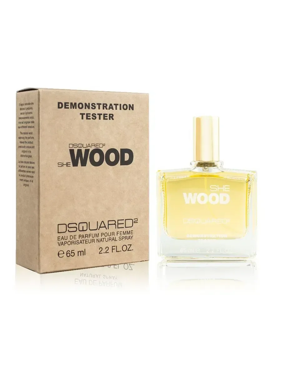 Духи женские Dsquared2 She Wood Дискваред Ши Вуд 65 ml - миниатюра 2