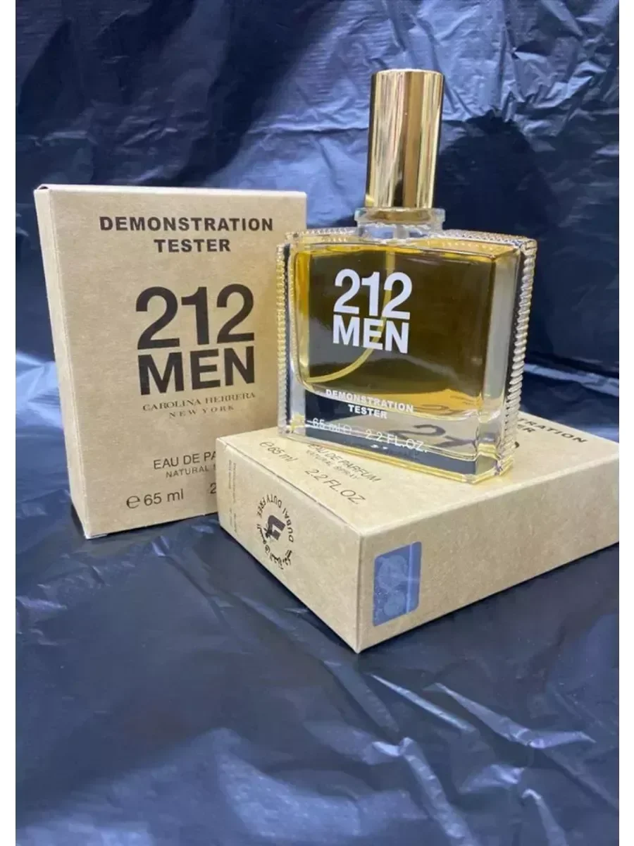 Духи мужские тестер Carolina Herrera 212 VIP MEN 65ml - изображение 1