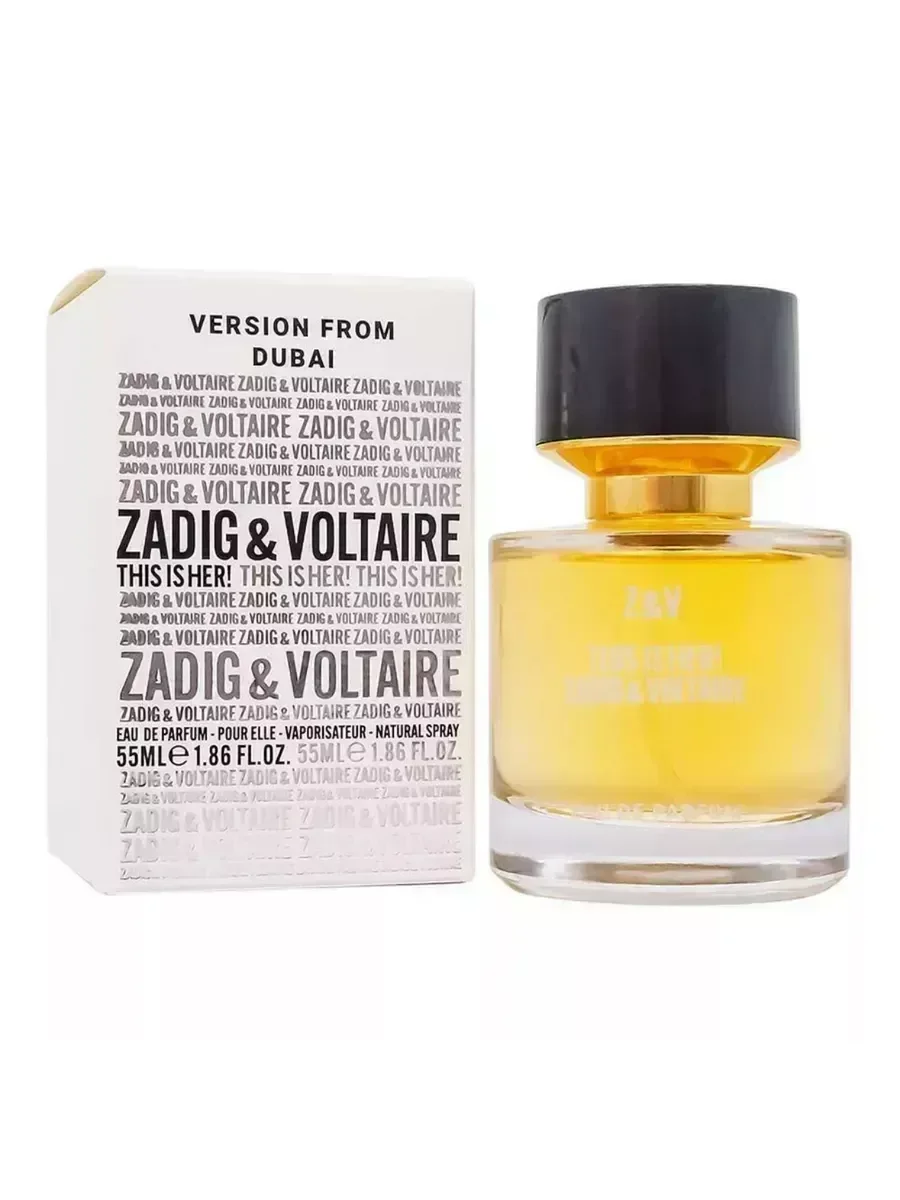 Тестер духи женские Zadig Voltaire This Is Really Her 55ml - миниатюра 2