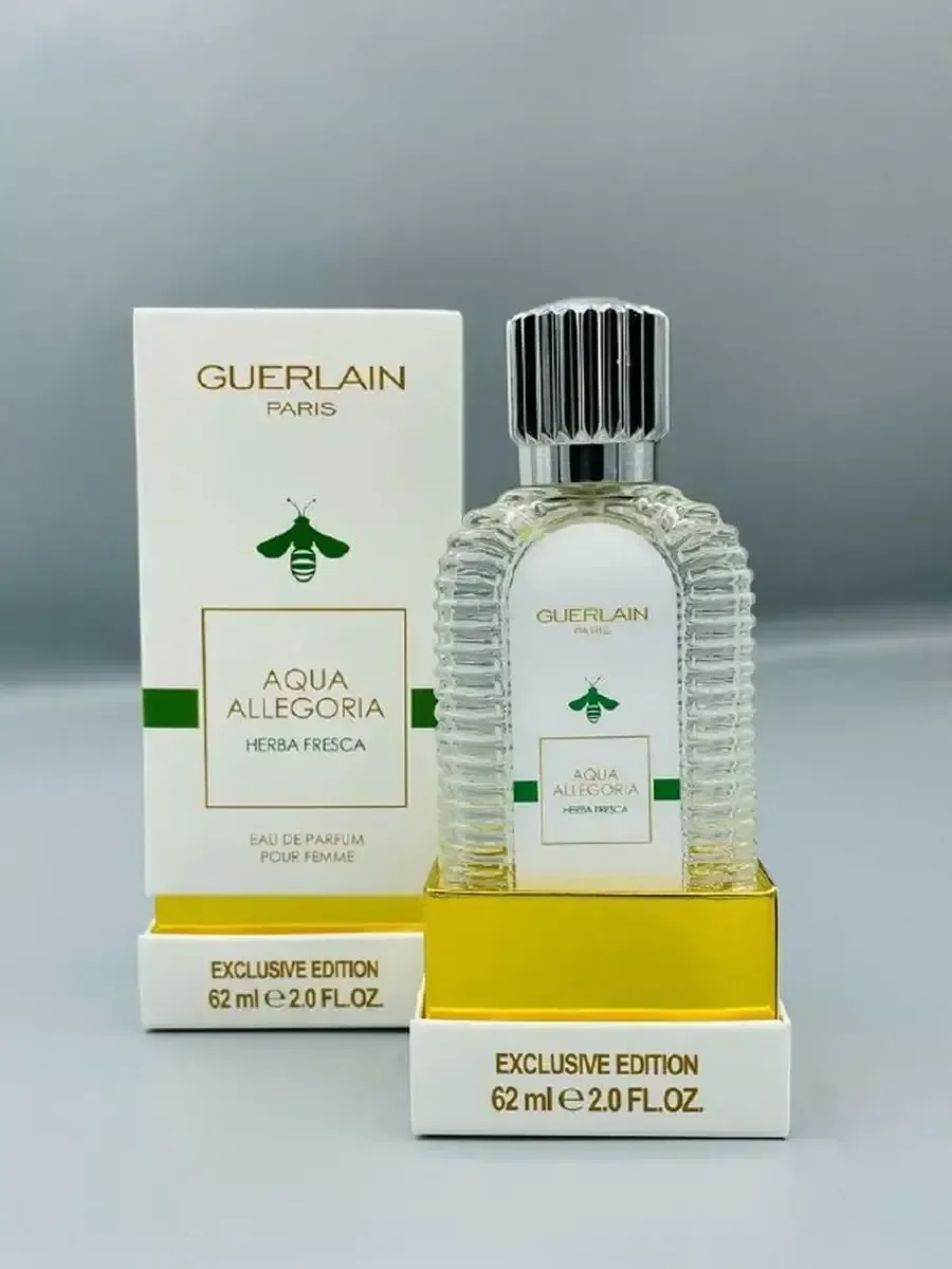 Guerlain Paris Aqua Allegoria объем 33 мл - миниатюра 2
