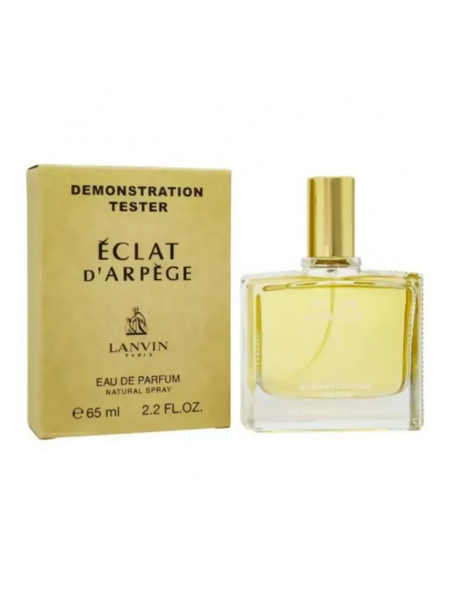 Женские духи тестер LANVIN Eclat D'Arpege 65ml - миниатюра 4