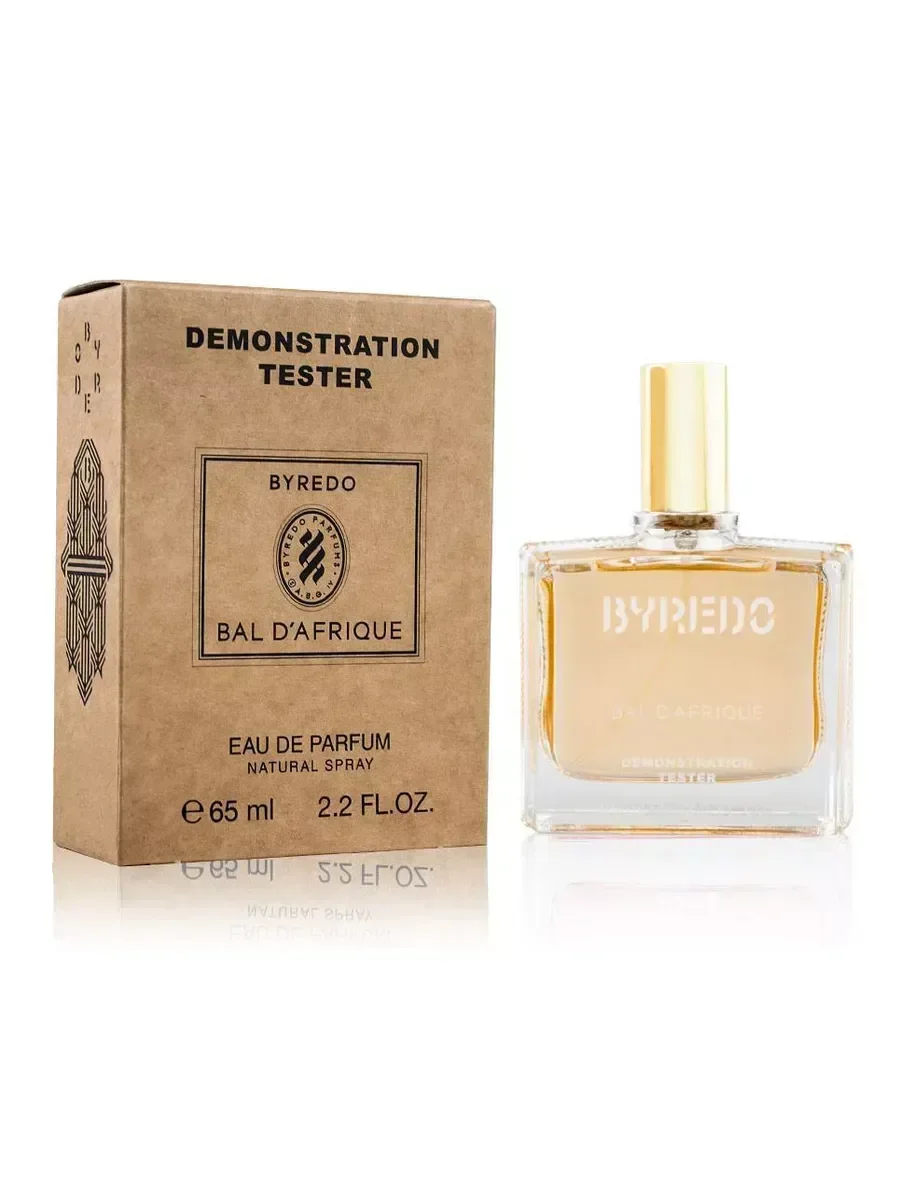 Женские духи тестер Byredo Bal D'Afrique 65мл - изображение 1