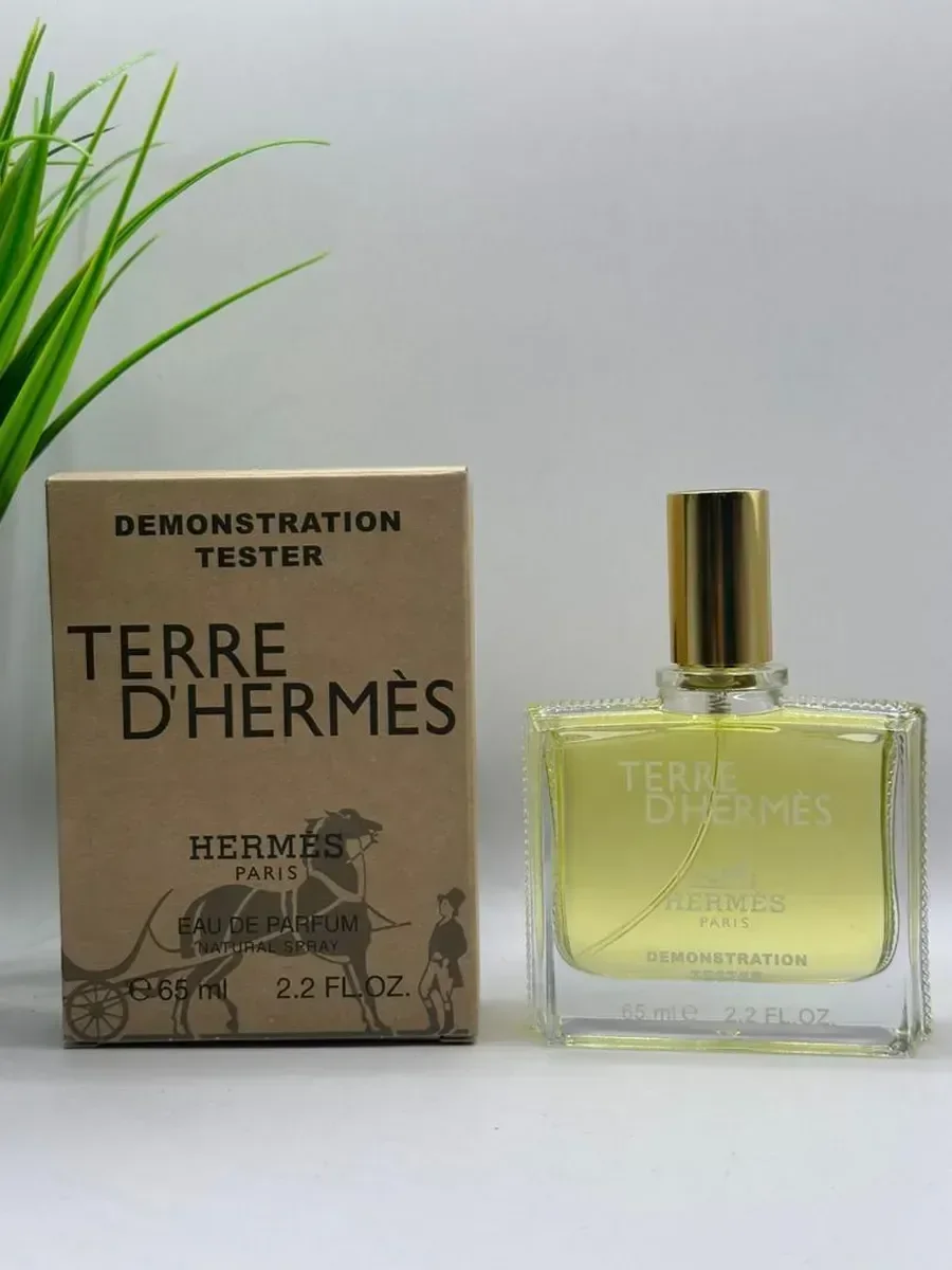 Духи мужские Тестер Herm?s Terre d'Herm?s 65мл - миниатюра 3