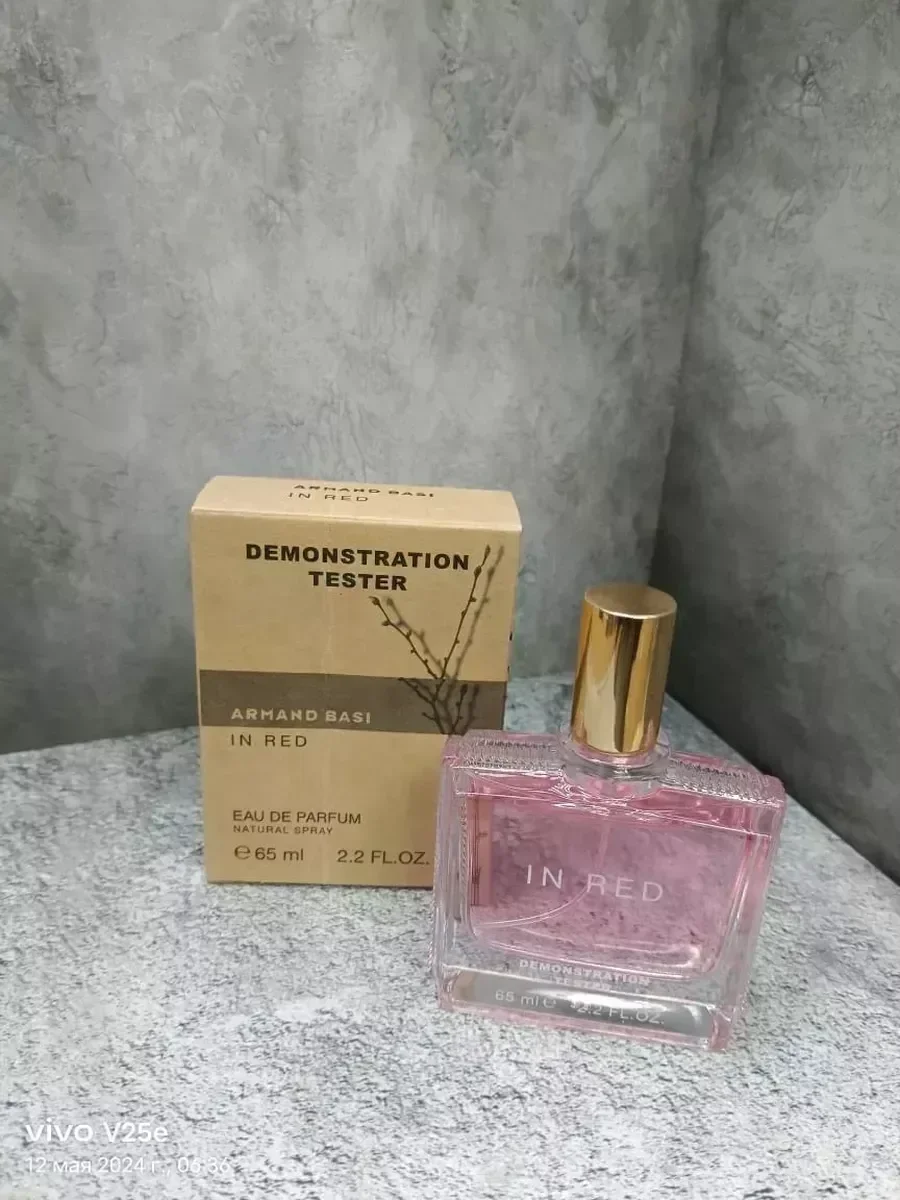 Женские духи тестер Armand Basi In Red 65ml - миниатюра 4