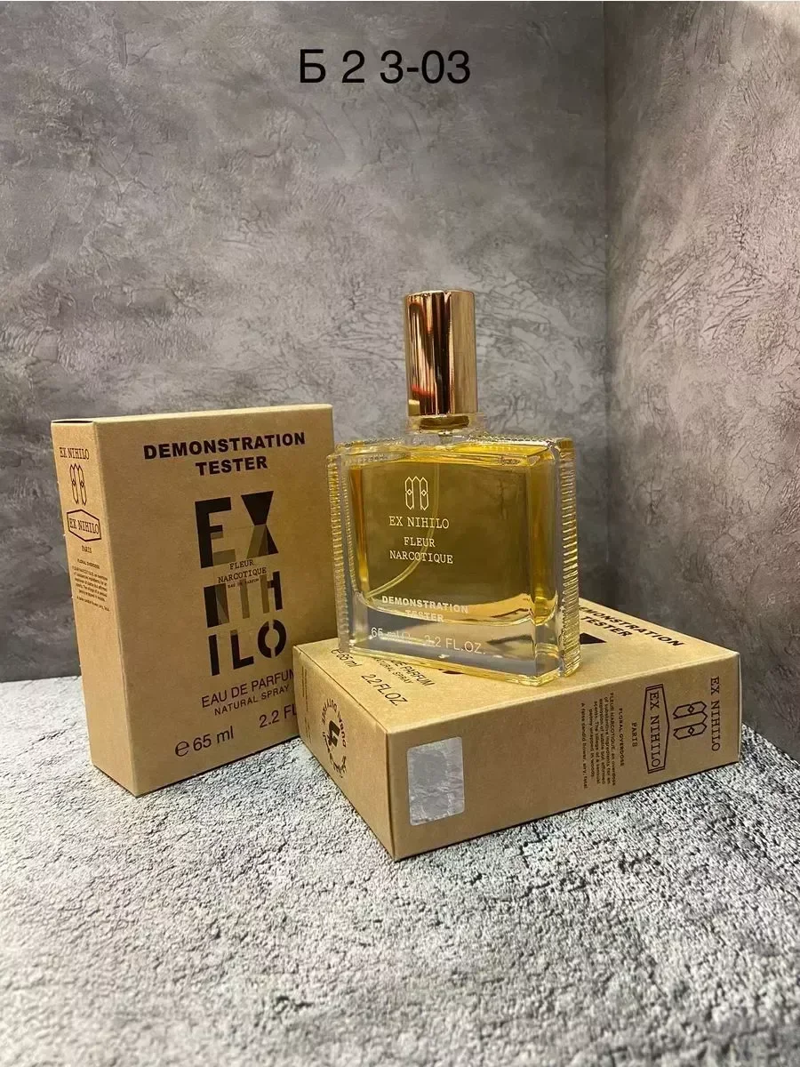 Женские духи тестер Ex Nihilo Fleur Narcotique 65ml духи - изображение 1