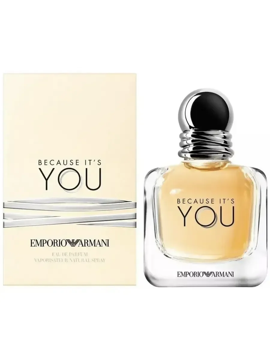 Armani Emporio Armani Because It's You 100 ml - миниатюра 2