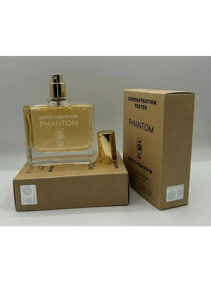 Духи мужские Тестер Paco Rabanne Phantom Пако Рабана 65мл - изображение 1