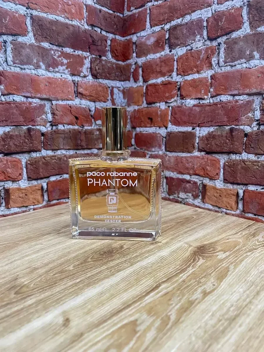 Духи мужские Тестер Paco Rabanne Phantom Пако Рабана 65мл - миниатюра 2