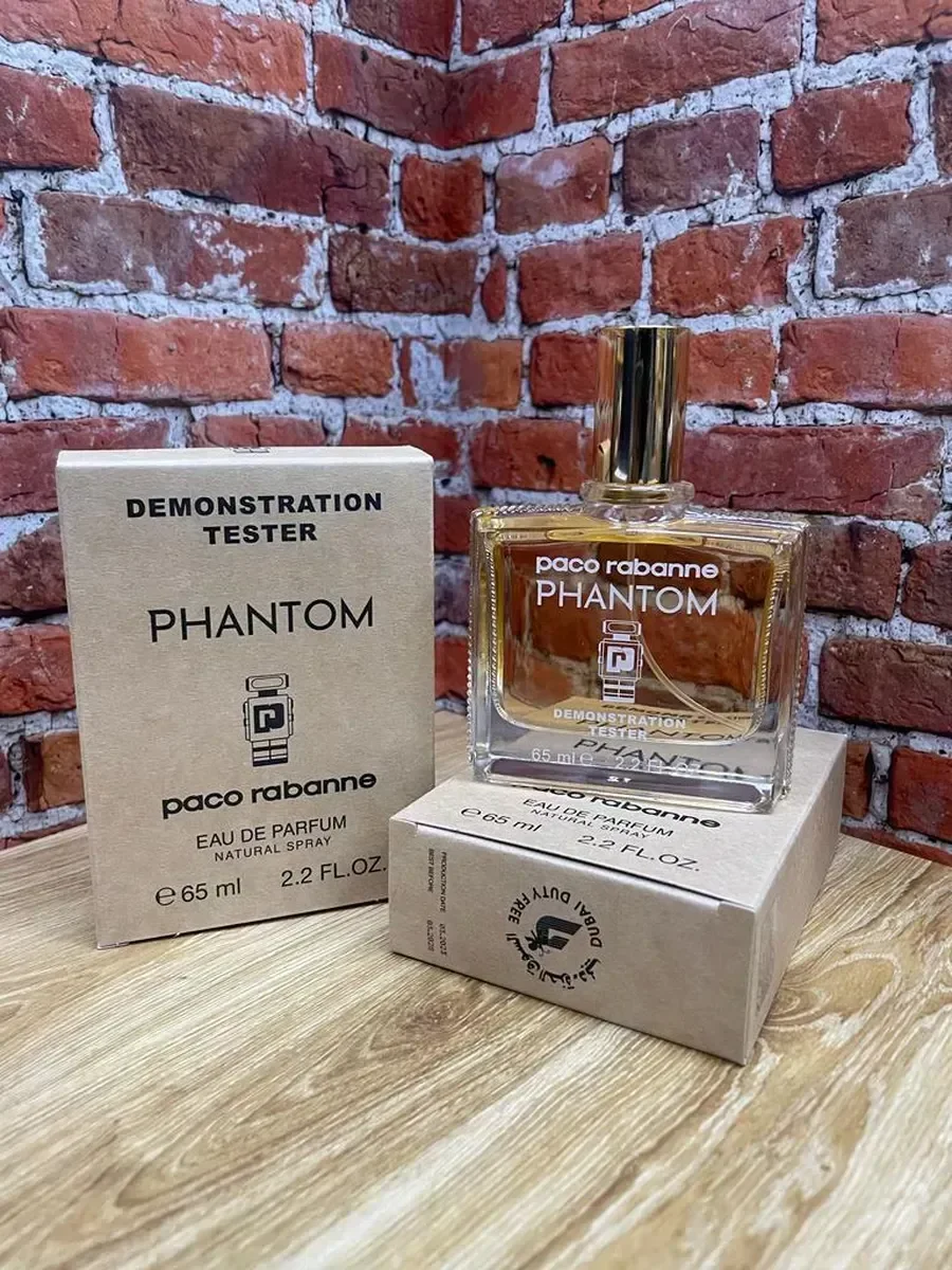 Духи мужские Тестер Paco Rabanne Phantom Пако Рабана 65мл - миниатюра 4