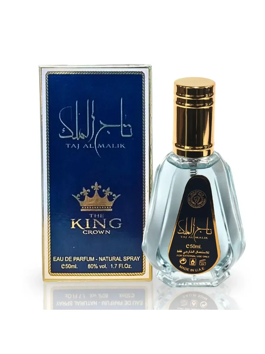 Taj al malik 50 ml - миниатюра 2
