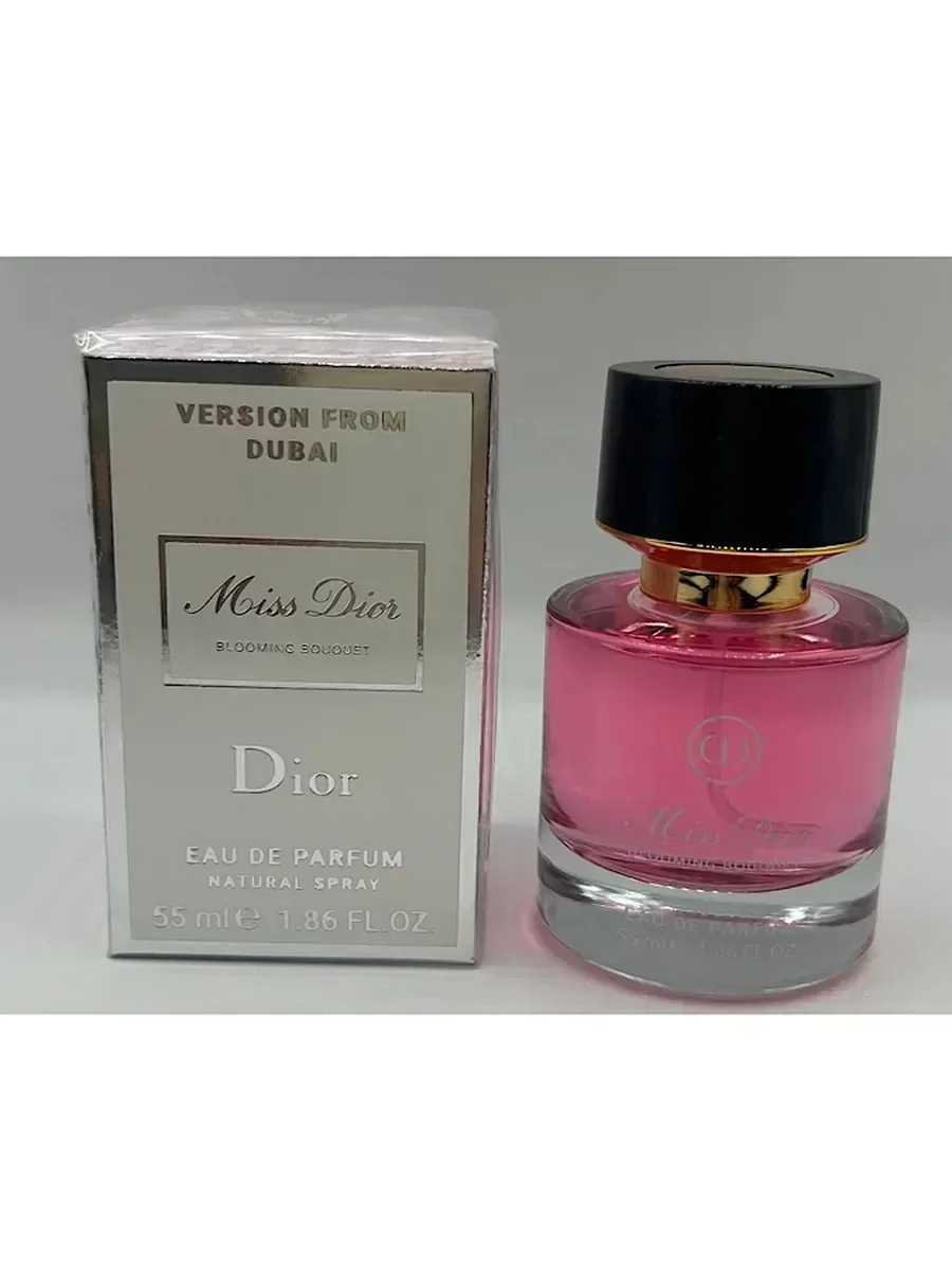 Тестер духи женские Miss Dior Blooming Bouquet 55ml - миниатюра 2