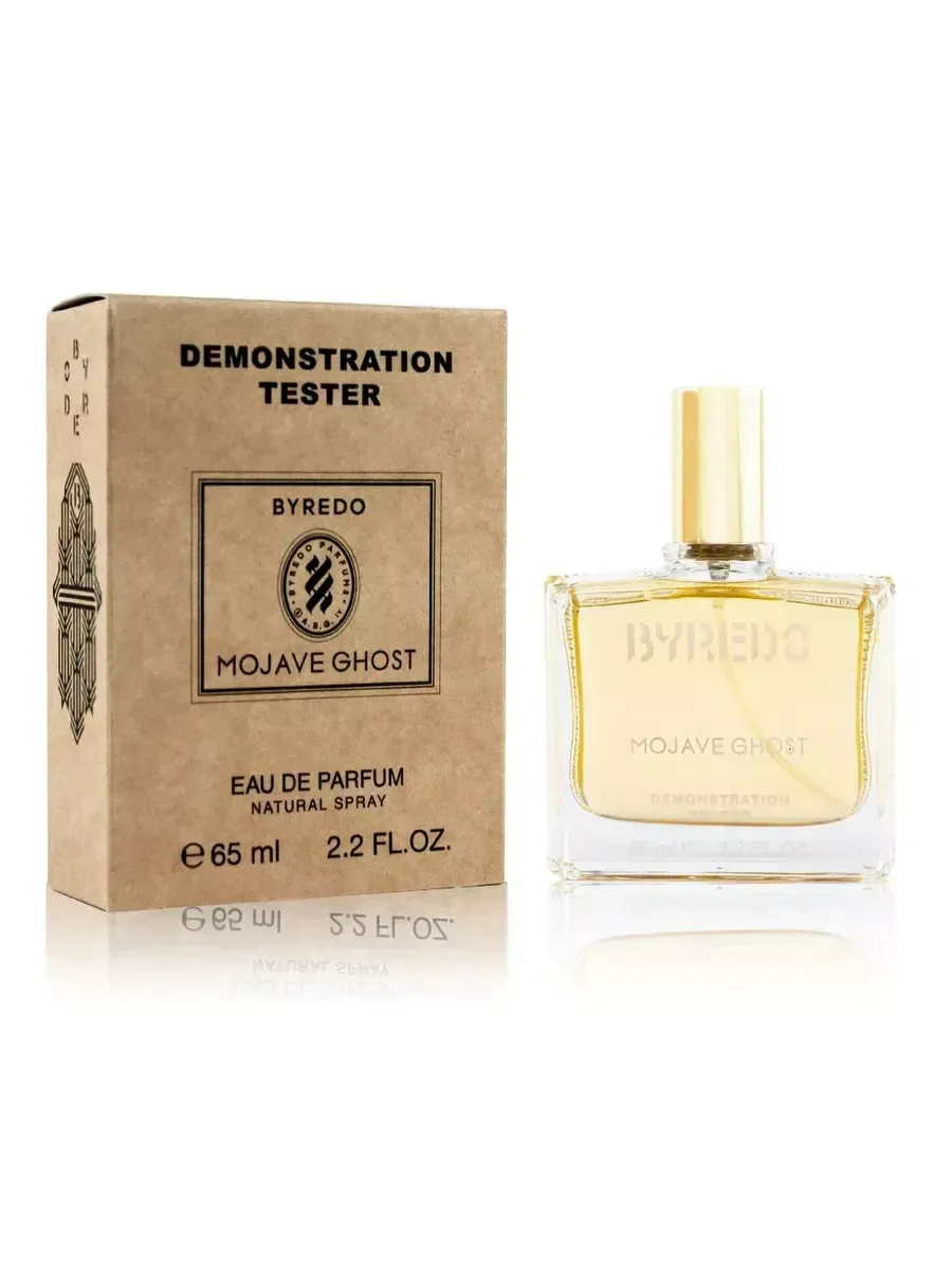 Женские духи Тестер Byredo Mojave Ghost 65 ml - миниатюра 2