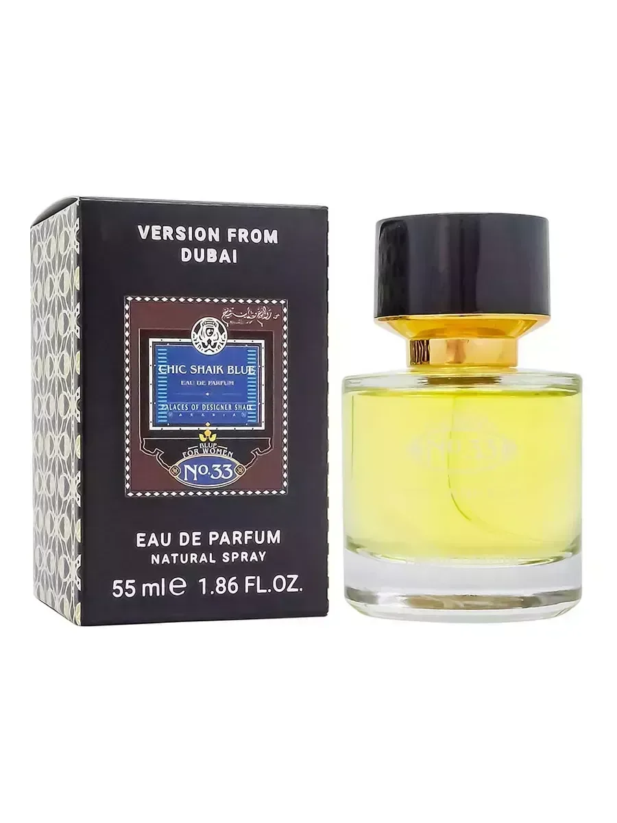 Chik Shaik Blue №33 55 мл тестер женские духи - изображение 1