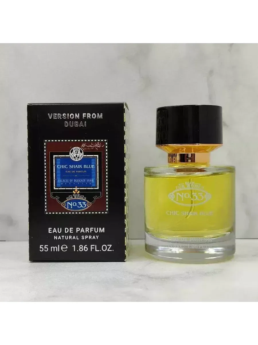Chik Shaik Blue №33 55 мл тестер женские духи - миниатюра 2