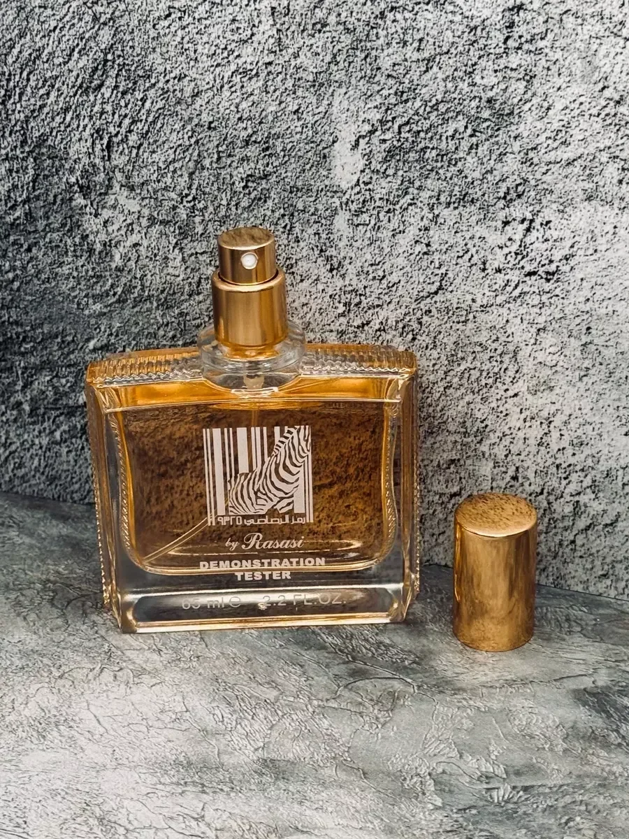Мужские духи тестер Zebra By Rasasi, edp, 65 ml - миниатюра 2
