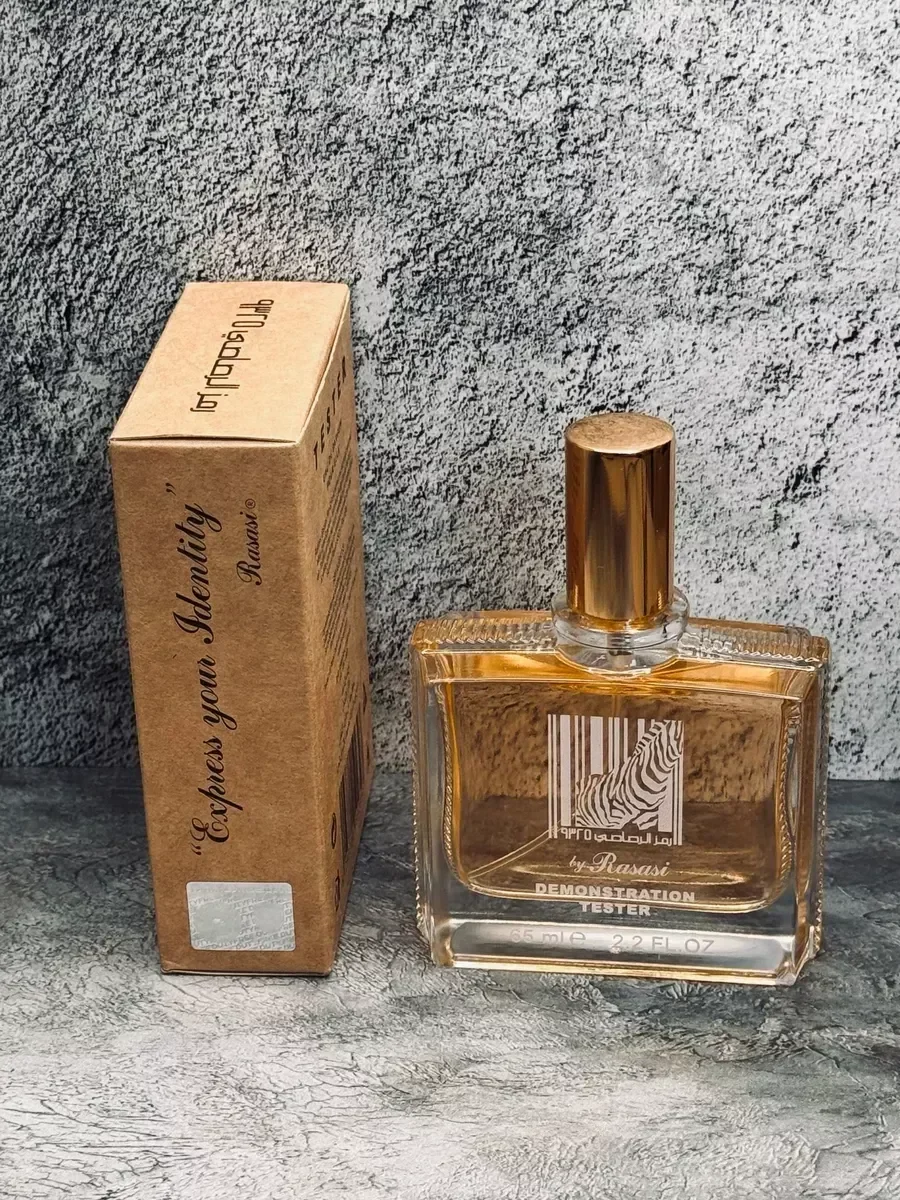 Мужские духи тестер Zebra By Rasasi, edp, 65 ml - миниатюра 3